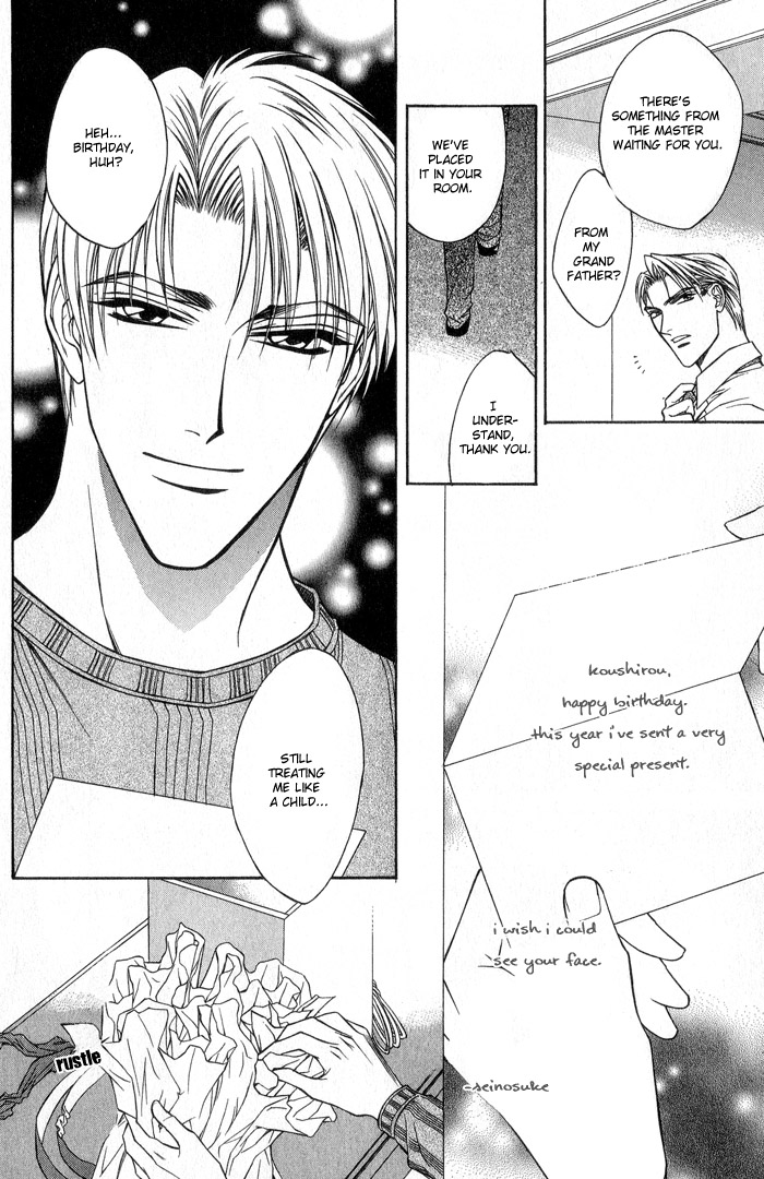 Fortune Fortune Vol. 1 Ch. 1 第9页