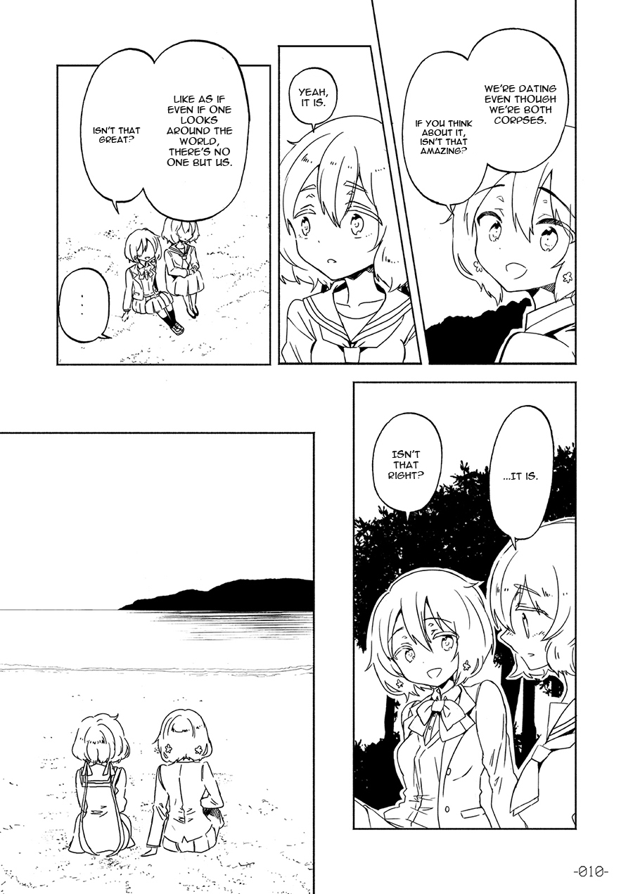 Special Outing in SAGA Oneshot 第11页
