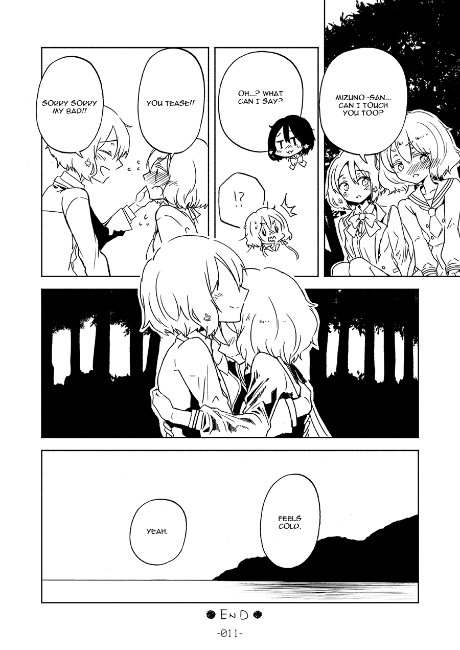 Special Outing in SAGA Oneshot 第12页