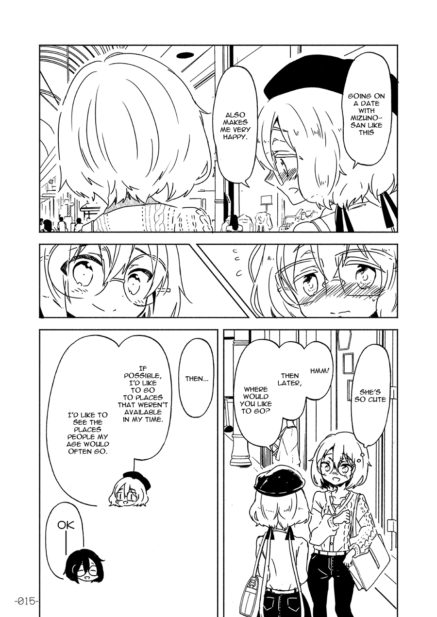 Special Outing in SAGA Oneshot 第16页