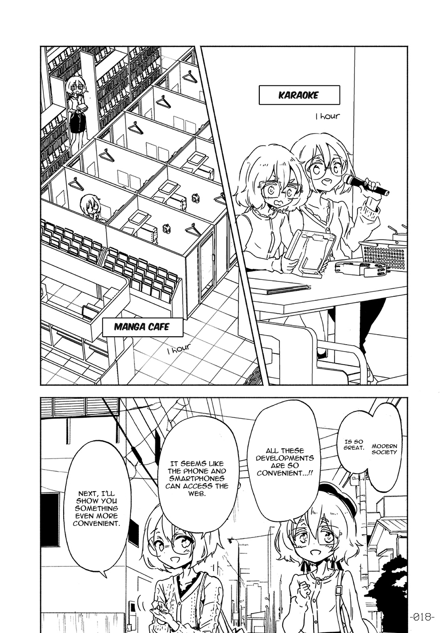 Special Outing in SAGA Oneshot 第19页
