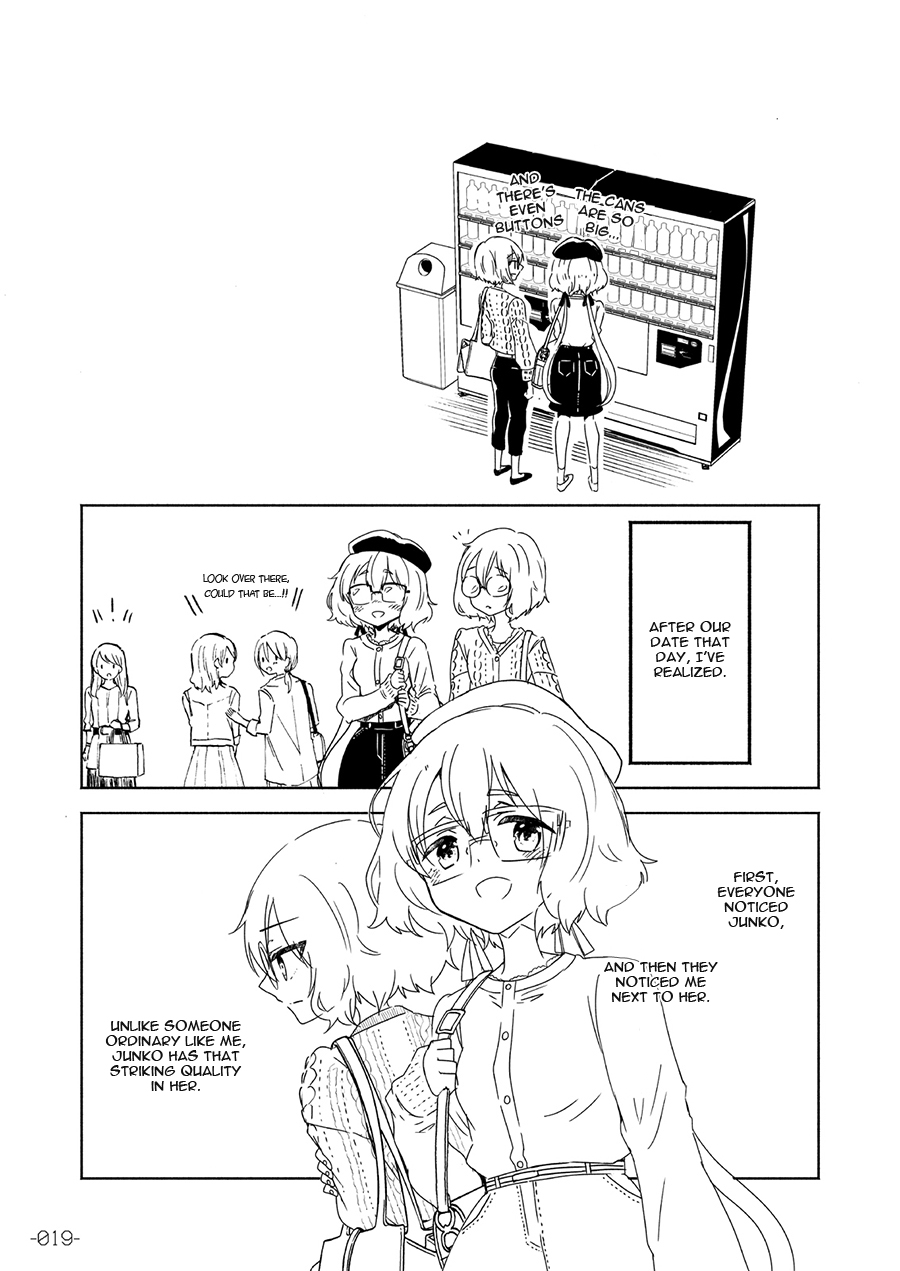 Special Outing in SAGA Oneshot 第20页