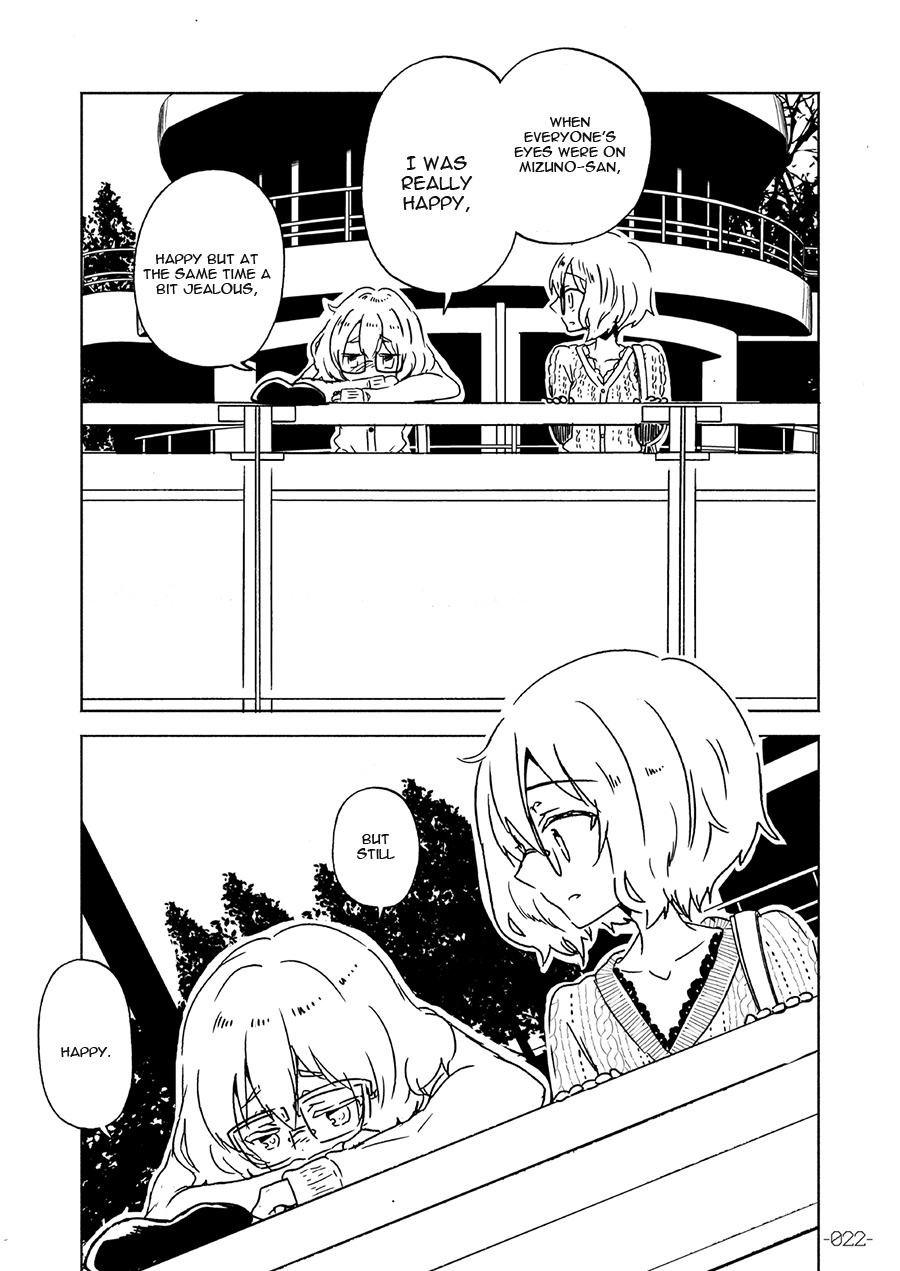 Special Outing in SAGA Oneshot 第23页
