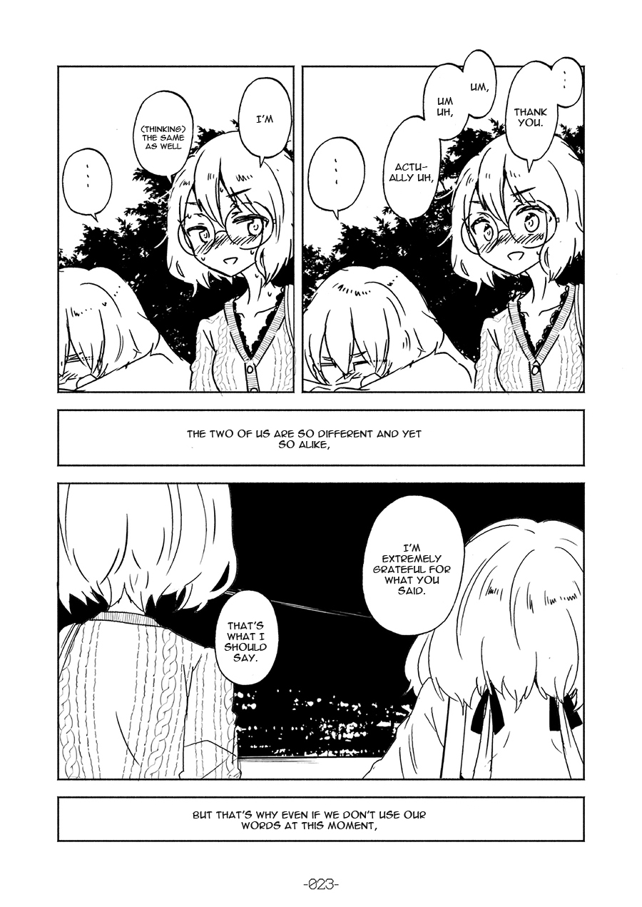 Special Outing in SAGA Oneshot 第24页