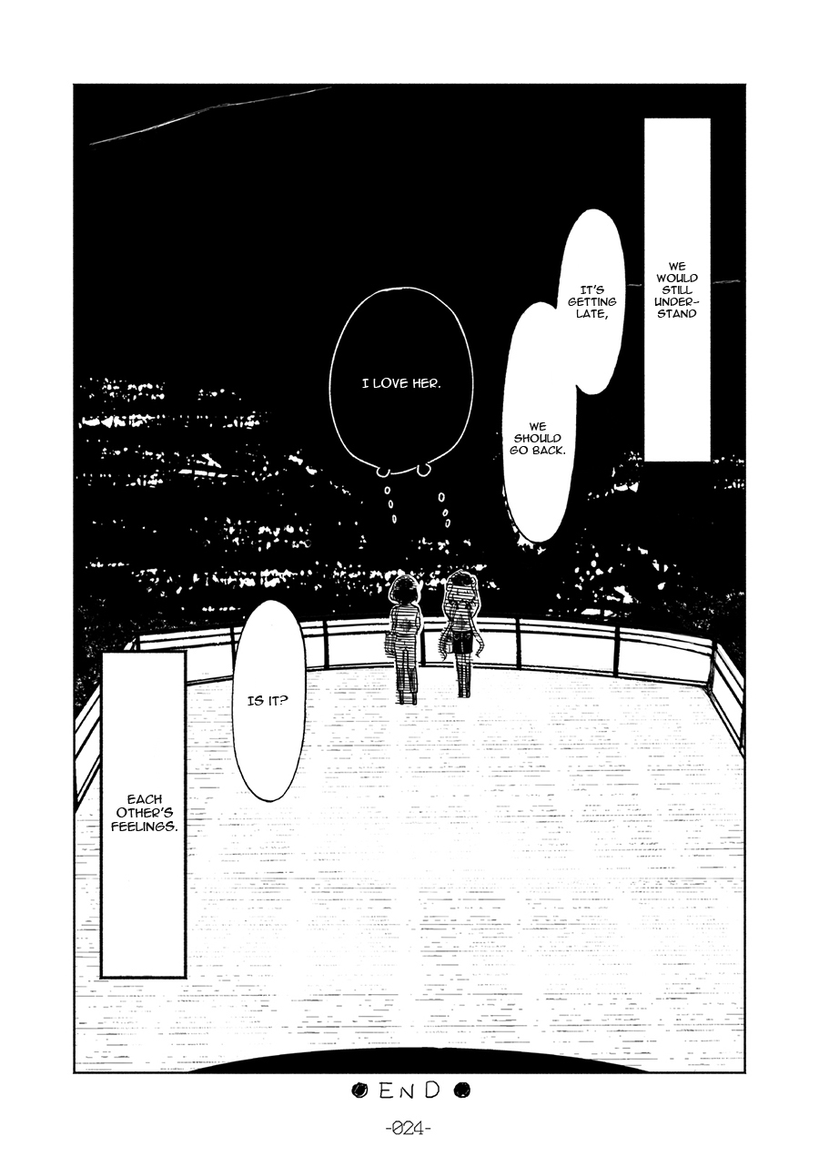 Special Outing in SAGA Oneshot 第25页