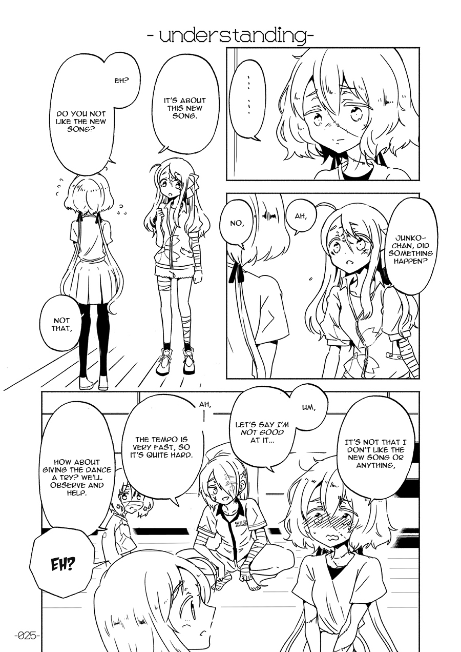 Special Outing in SAGA Oneshot 第26页
