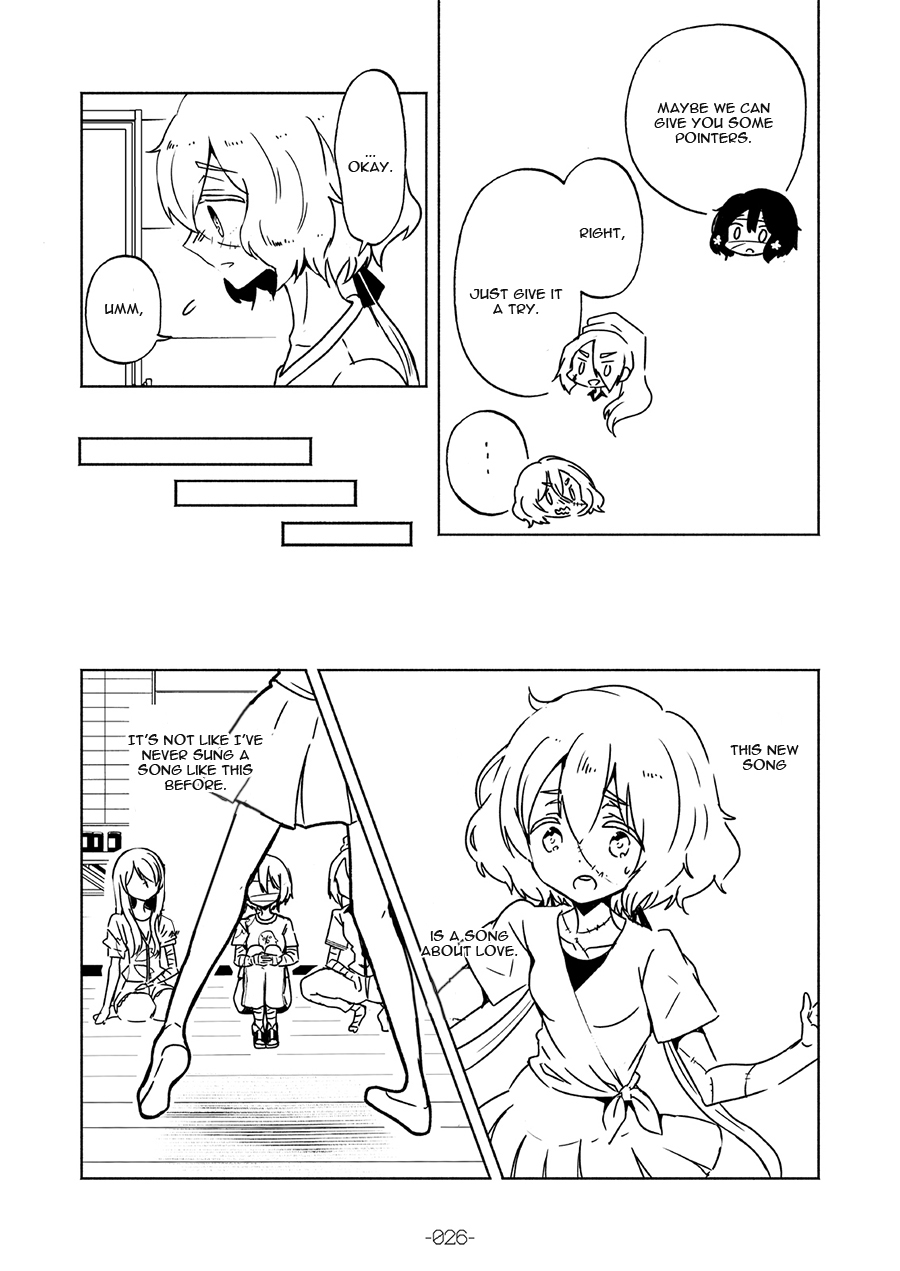 Special Outing in SAGA Oneshot 第27页