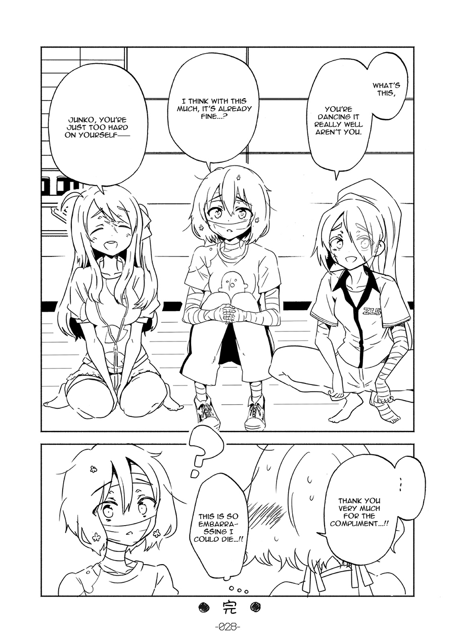 Special Outing in SAGA Oneshot 第29页