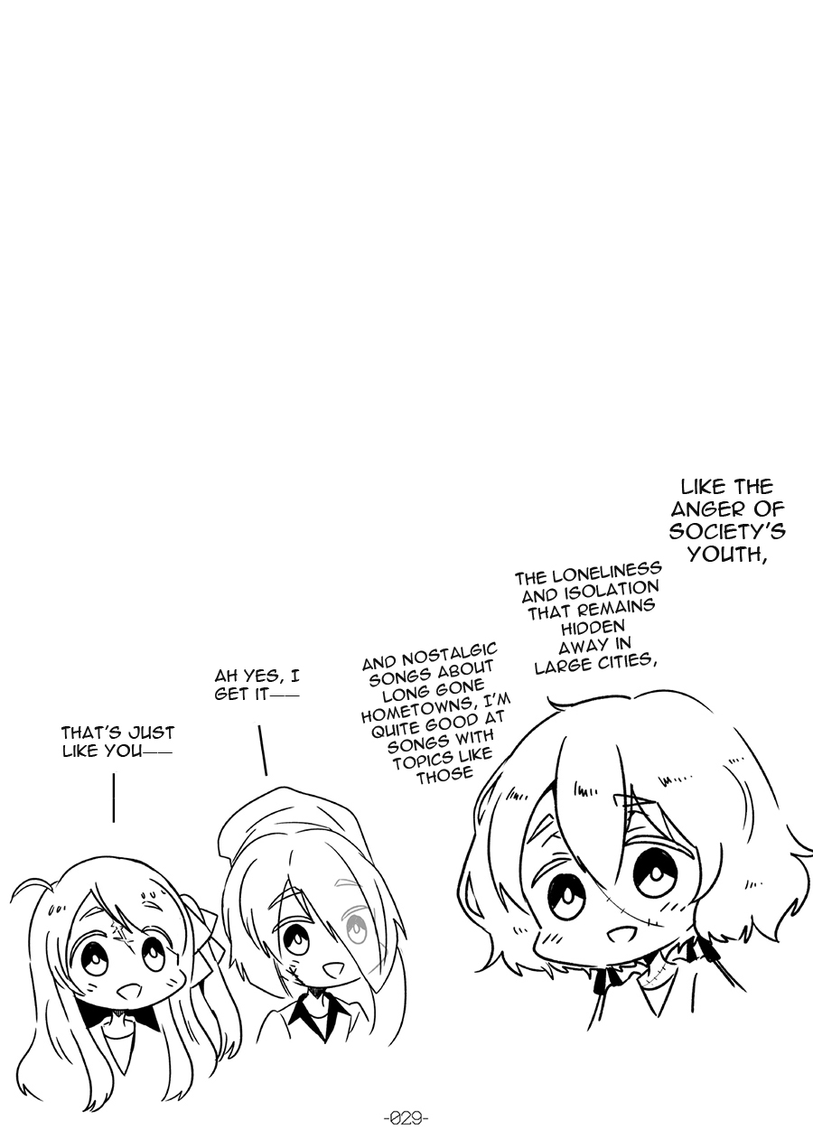 Special Outing in SAGA Oneshot 第30页