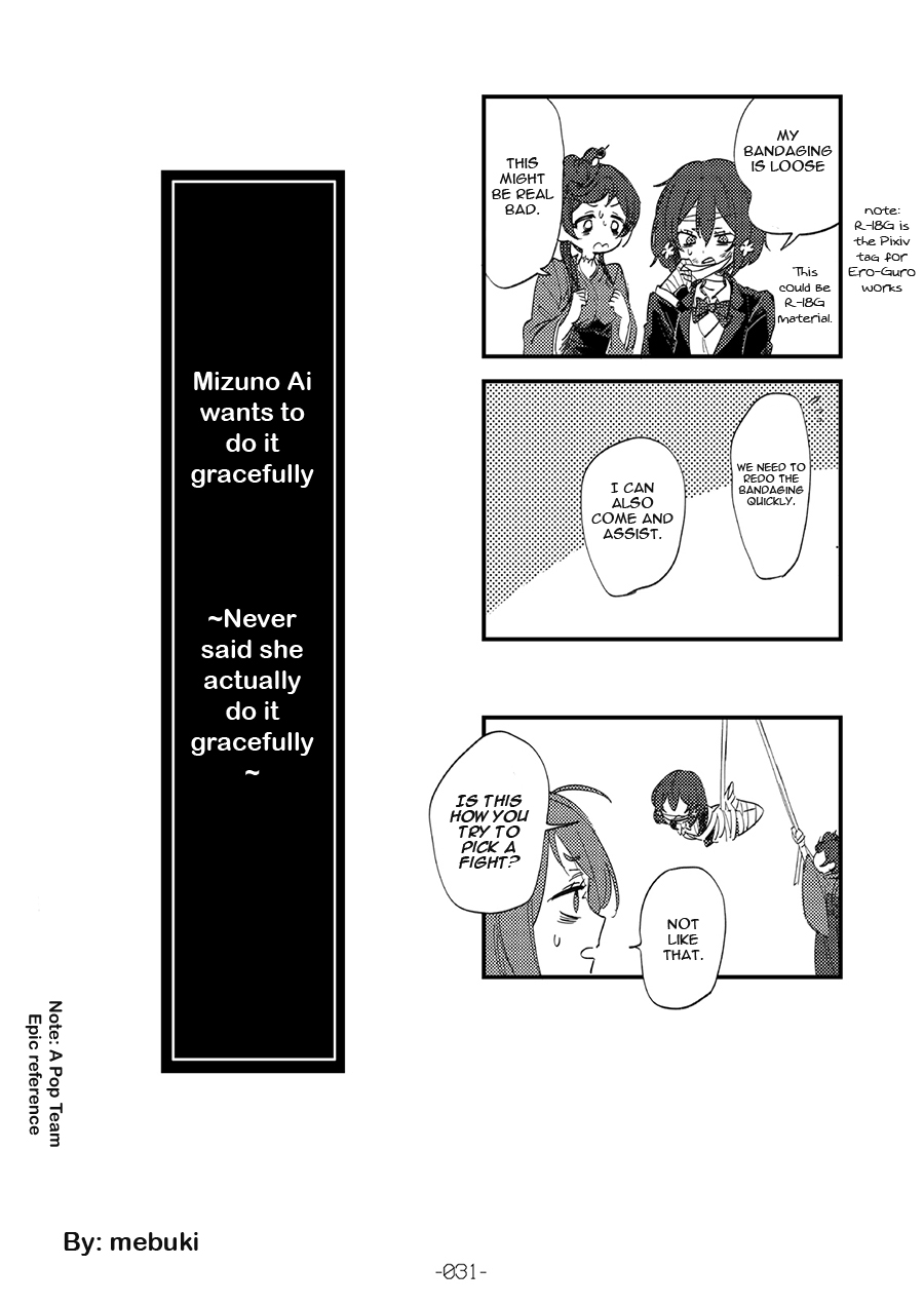 Special Outing in SAGA Oneshot 第32页