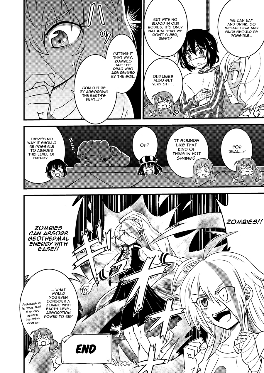 Special Outing in SAGA Oneshot 第35页