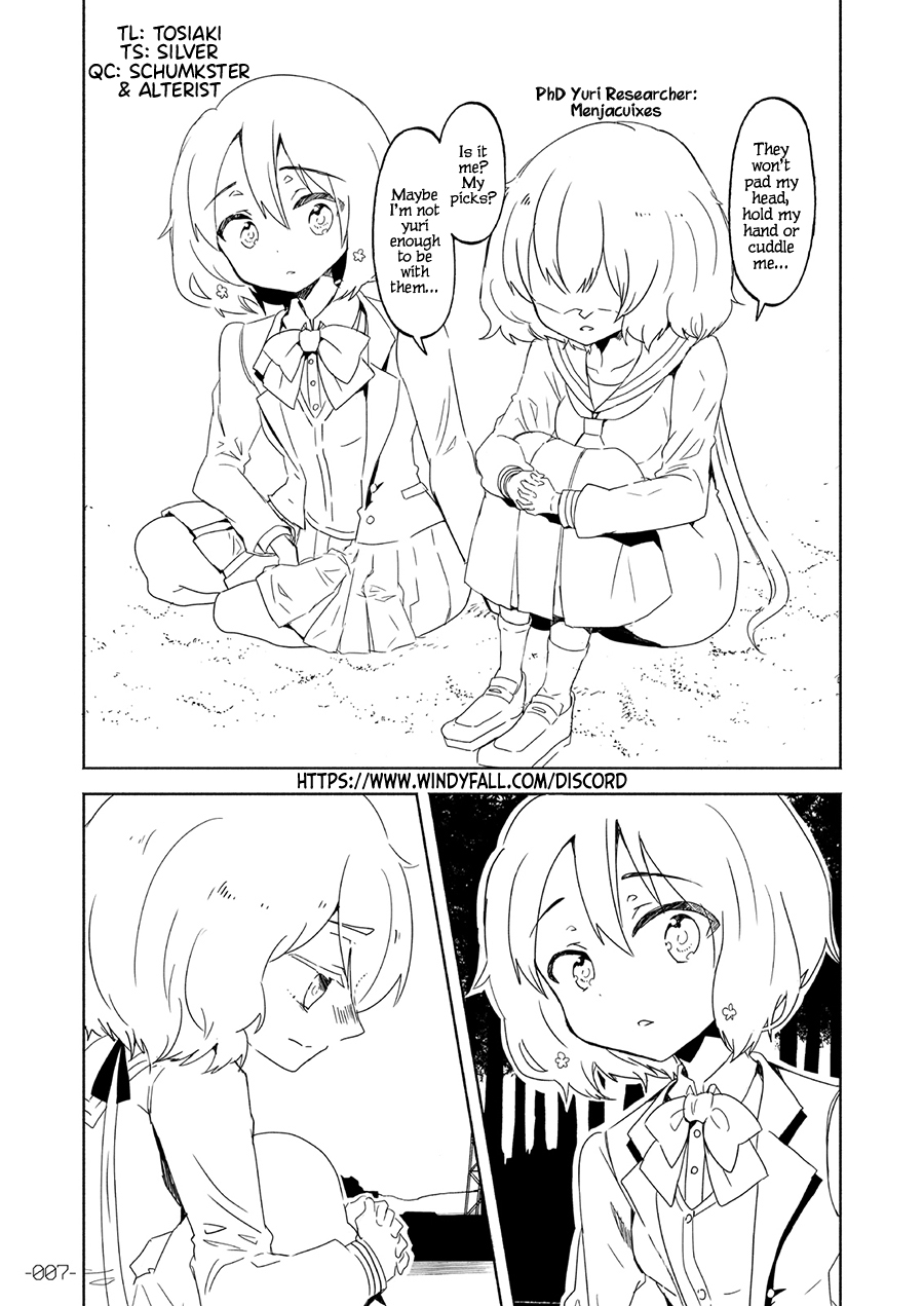 Special Outing in SAGA Oneshot 第41页