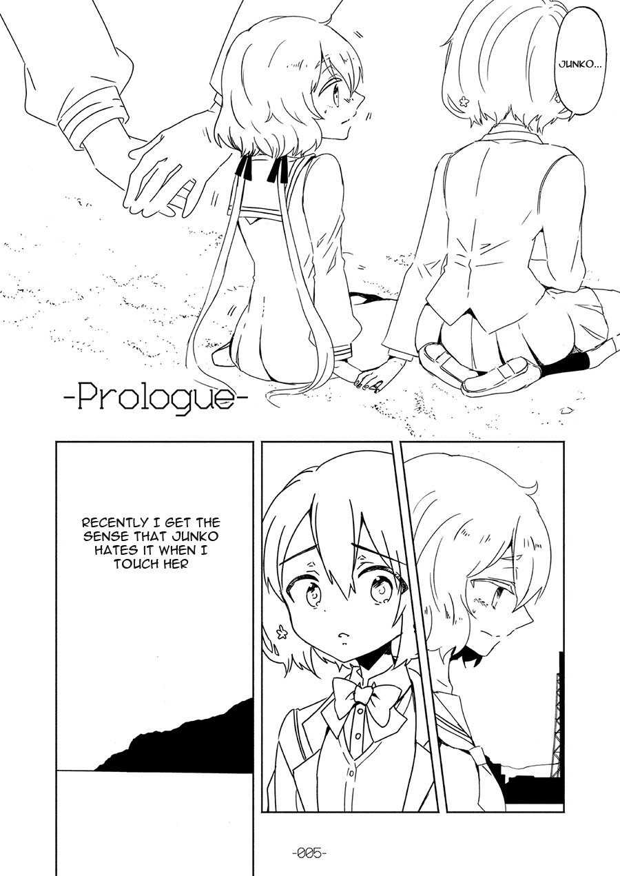 Special Outing in SAGA 第6页
