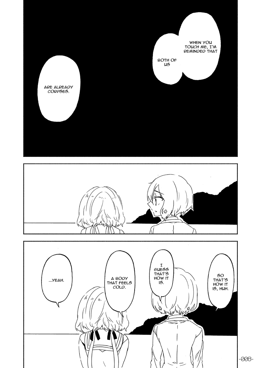 Special Outing in SAGA Oneshot 第9页
