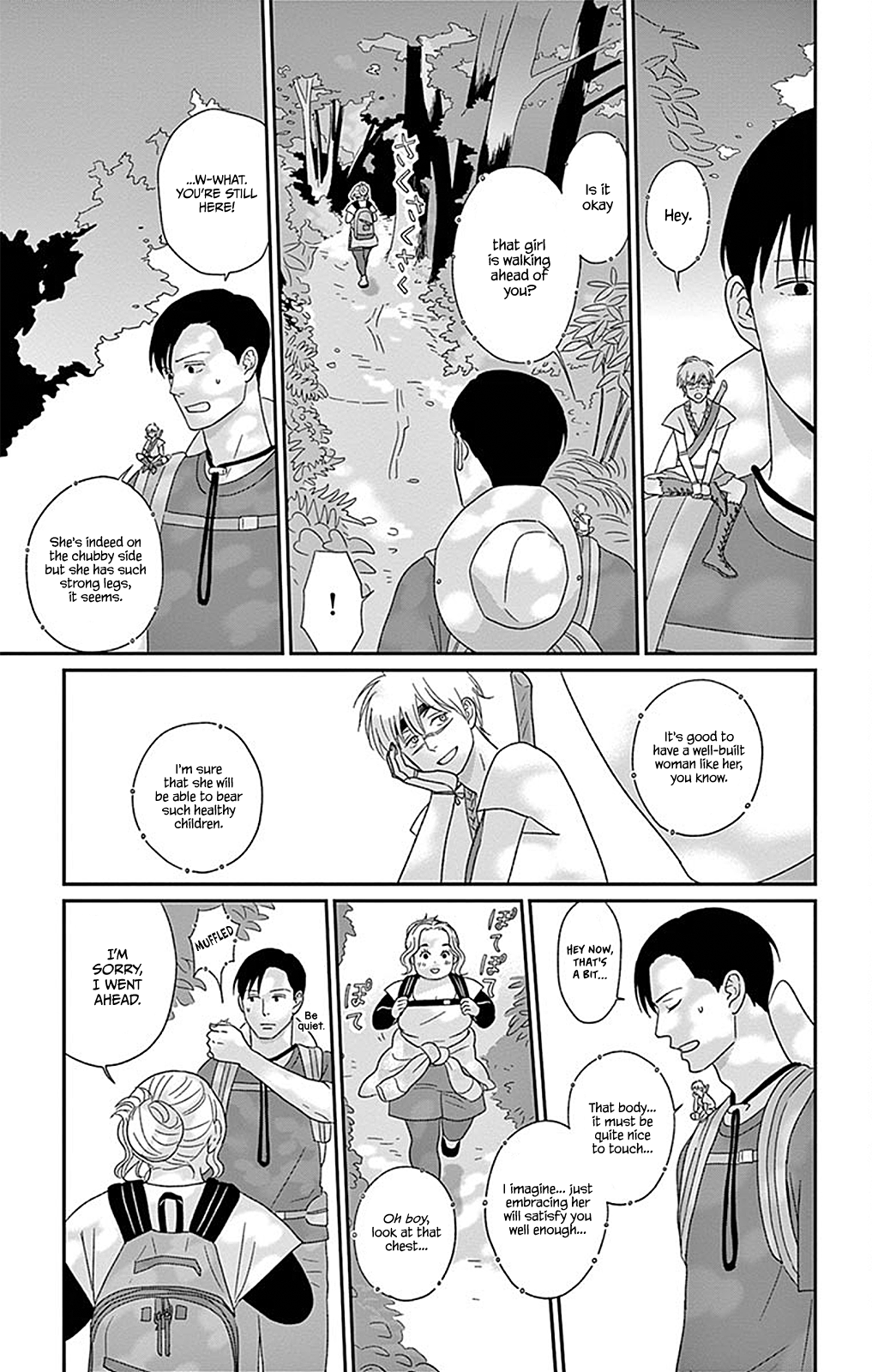 Chiisako's Garden Garden 2: Meddlesome Igna of the Mountain 第12页