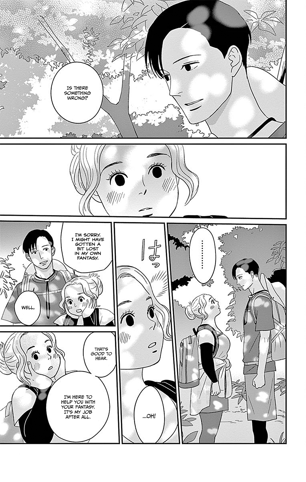 Chiisako's Garden Garden 2: Meddlesome Igna of the Mountain 第14页