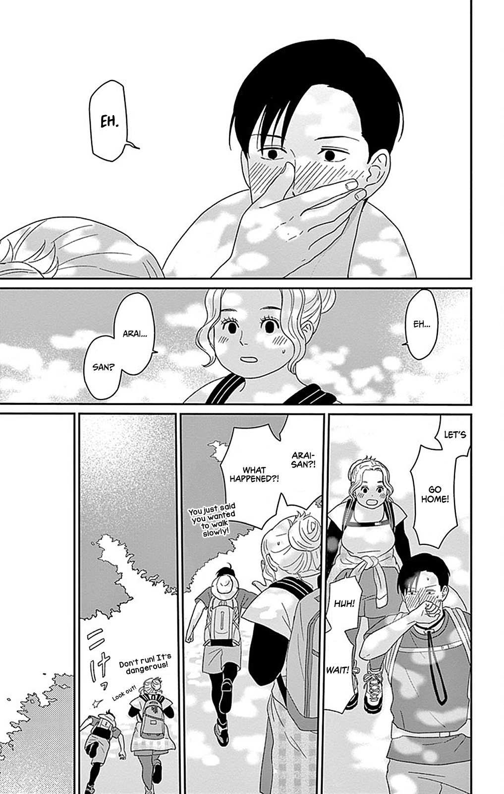 Chiisako's Garden Garden 2: Meddlesome Igna of the Mountain 第32页