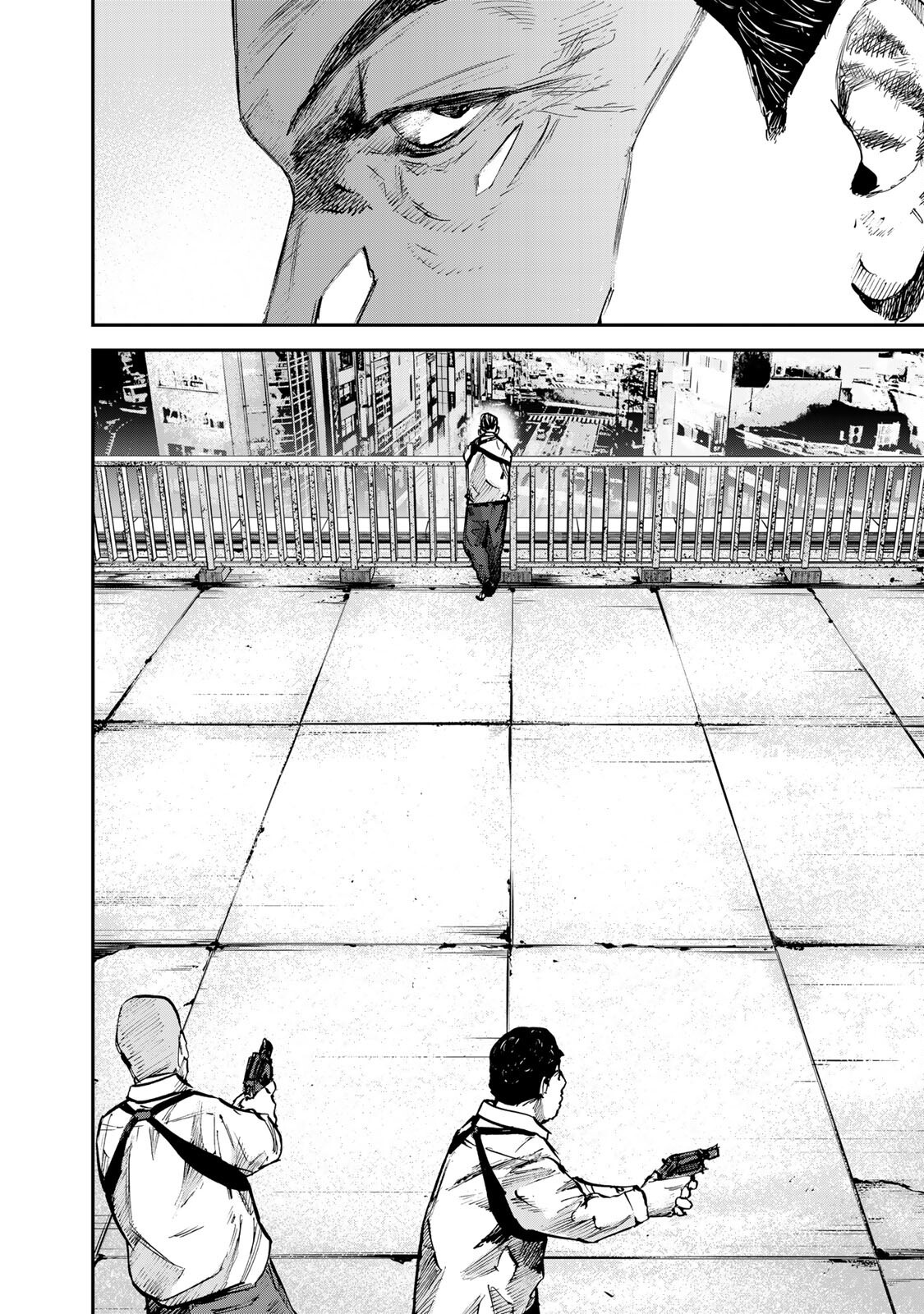 Seigi to Gokudou Mánh khóe của tòa nhà 第12页