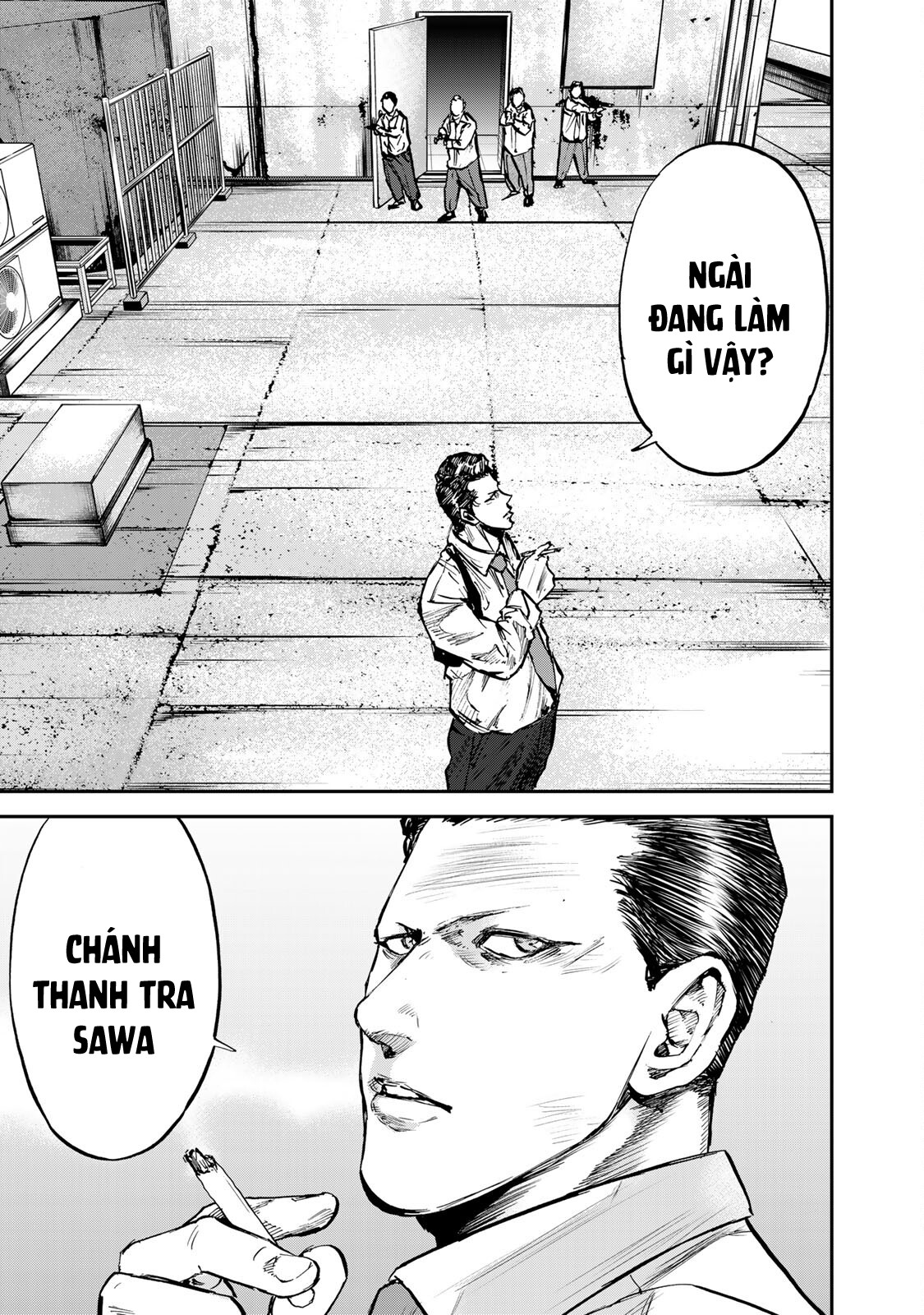 Seigi to Gokudou Mánh khóe của tòa nhà 第13页