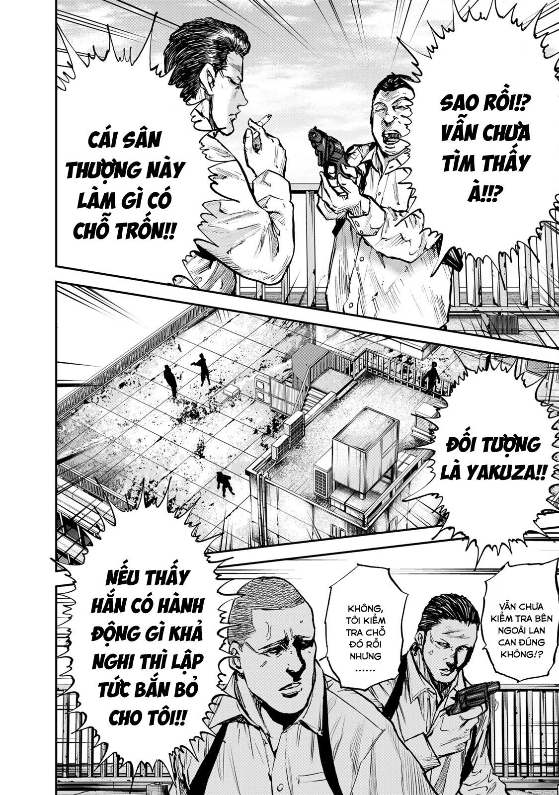 Seigi to Gokudou Mánh khóe của tòa nhà 第16页