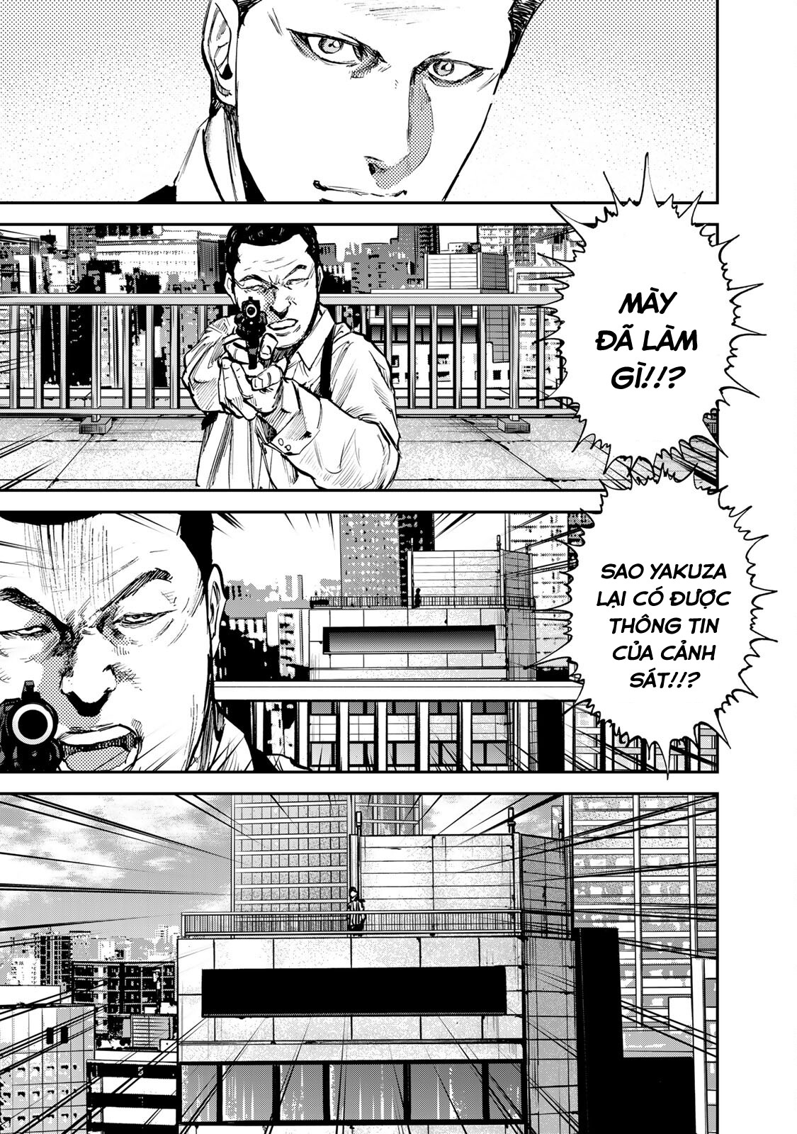 Seigi to Gokudou Mánh khóe của tòa nhà 第17页