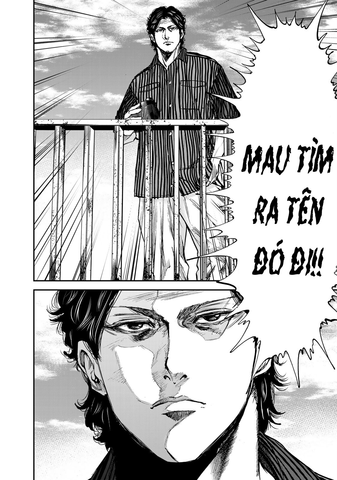 Seigi to Gokudou Mánh khóe của tòa nhà 第18页
