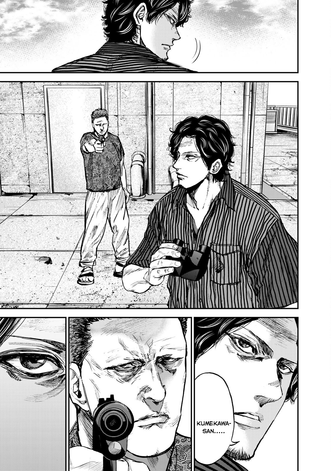 Seigi to Gokudou Mánh khóe của tòa nhà 第19页