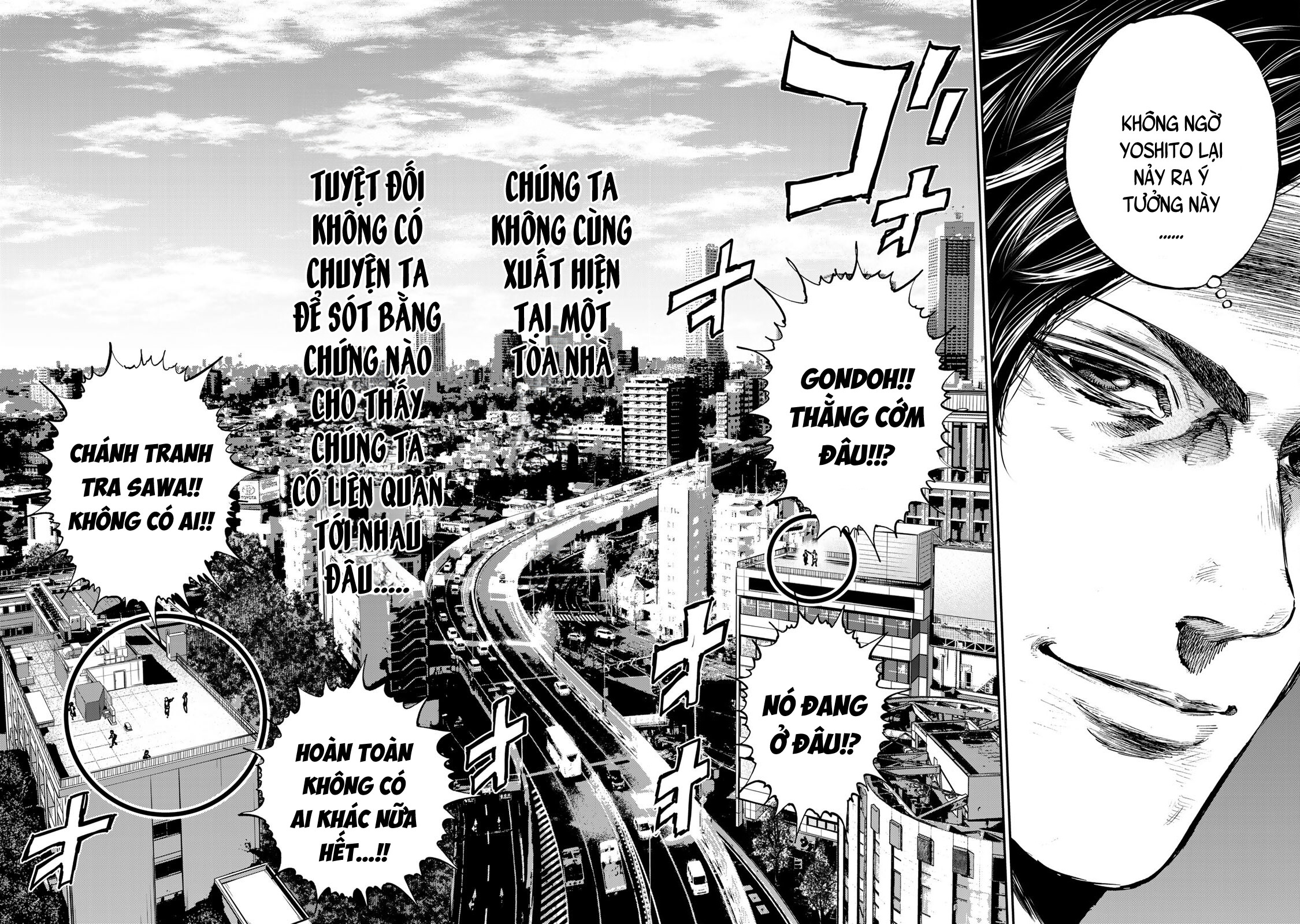 Seigi to Gokudou Mánh khóe của tòa nhà 第20页