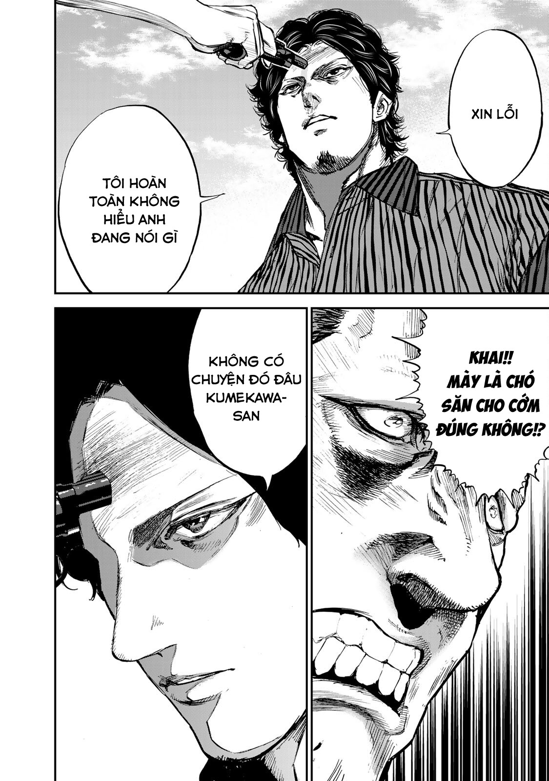 Seigi to Gokudou Mánh khóe của tòa nhà 第21页