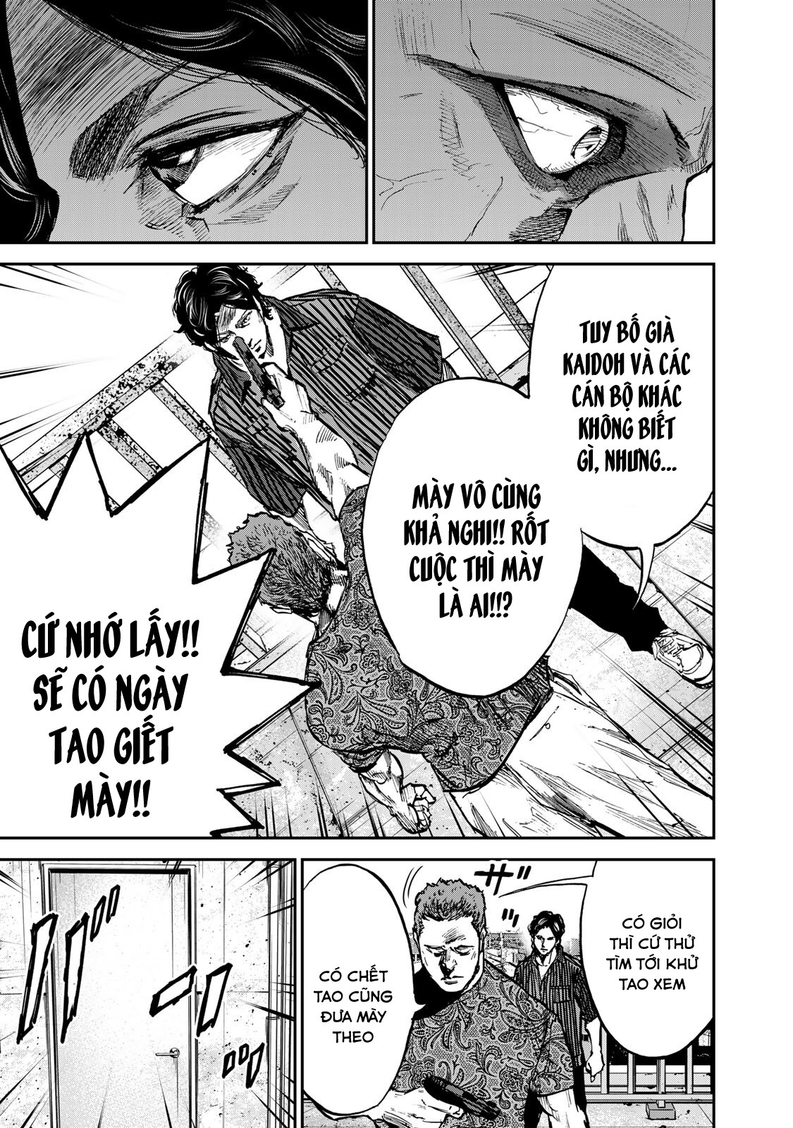 Seigi to Gokudou Mánh khóe của tòa nhà 第22页