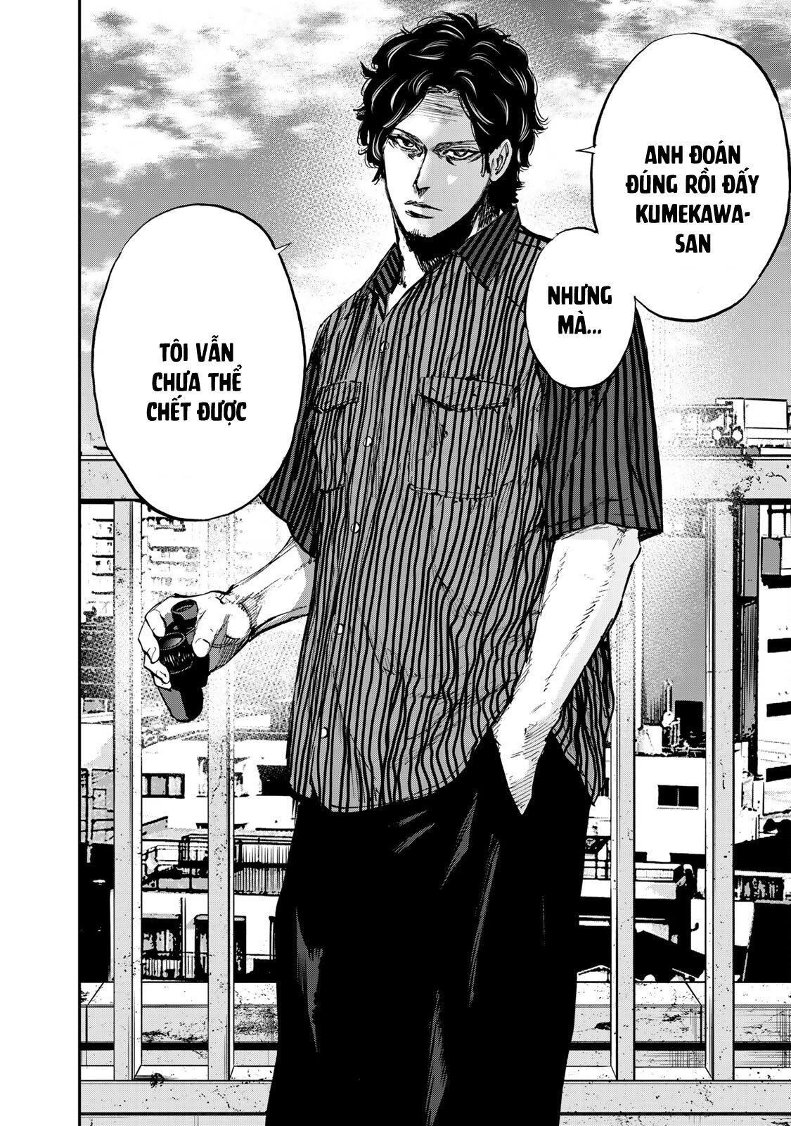 Seigi to Gokudou Mánh khóe của tòa nhà 第23页