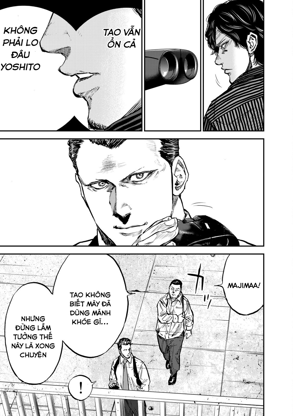 Seigi to Gokudou Mánh khóe của tòa nhà 第24页