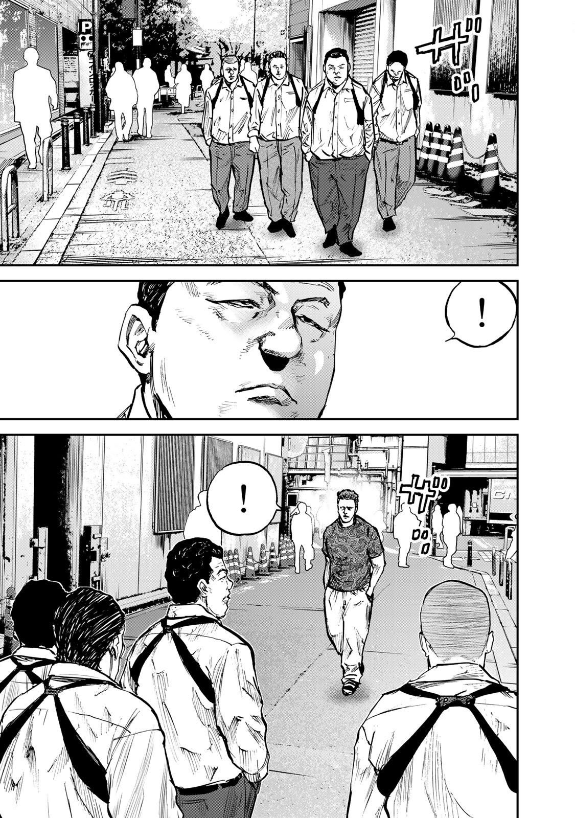 Seigi to Gokudou Mánh khóe của tòa nhà 第26页
