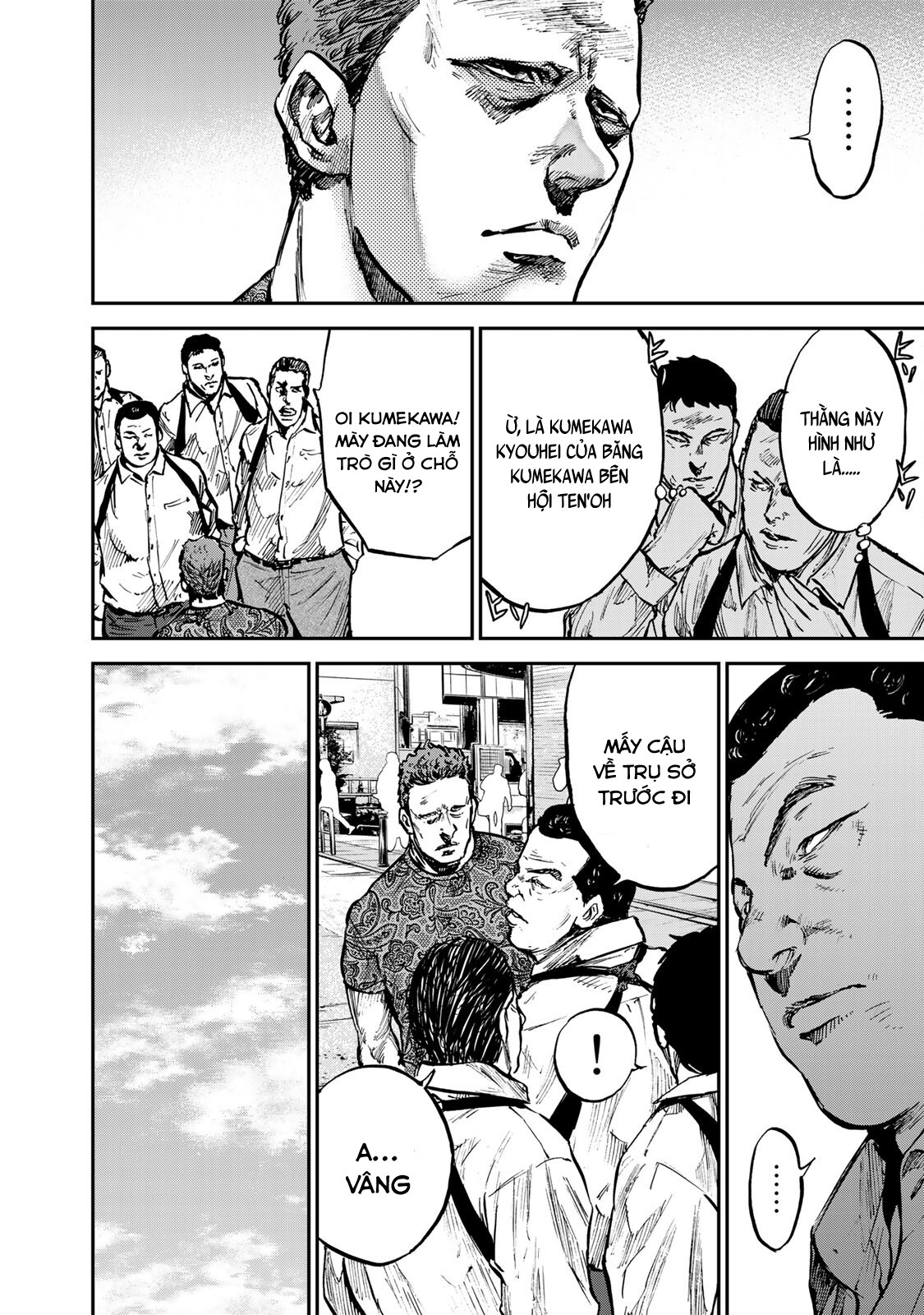 Seigi to Gokudou Mánh khóe của tòa nhà 第27页