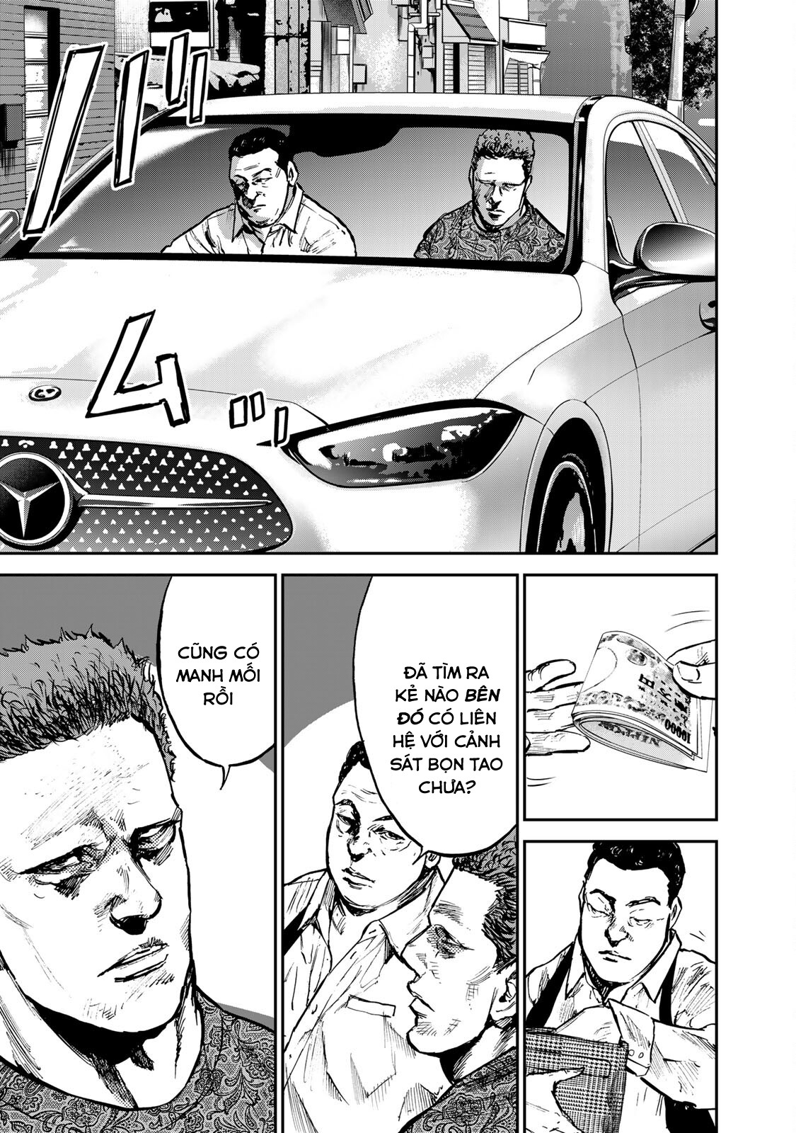 Seigi to Gokudou Mánh khóe của tòa nhà 第28页
