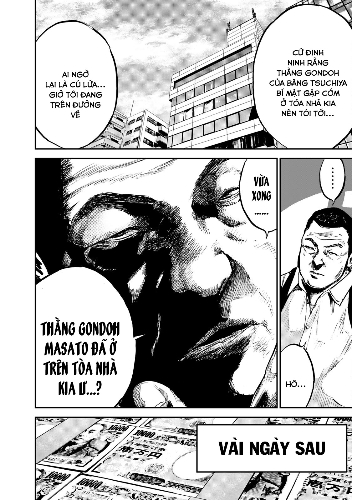 Seigi to Gokudou Mánh khóe của tòa nhà 第29页
