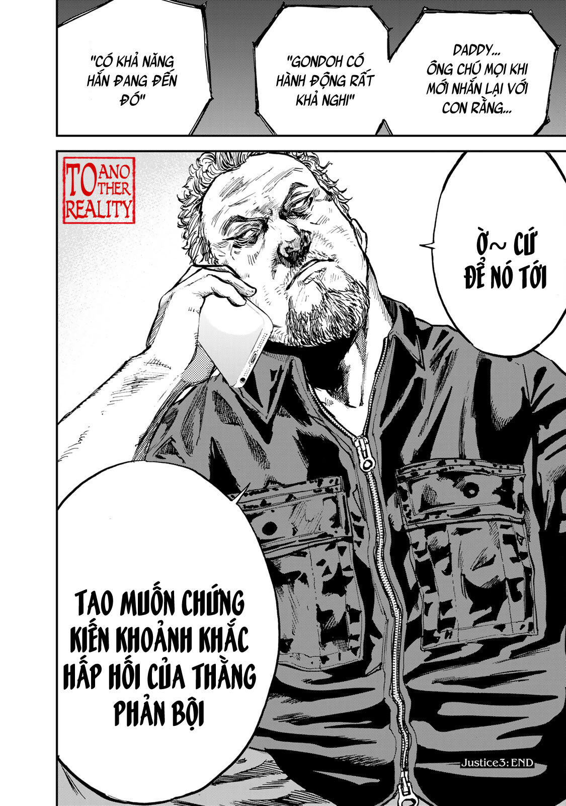 Seigi to Gokudou Mánh khóe của tòa nhà 第31页