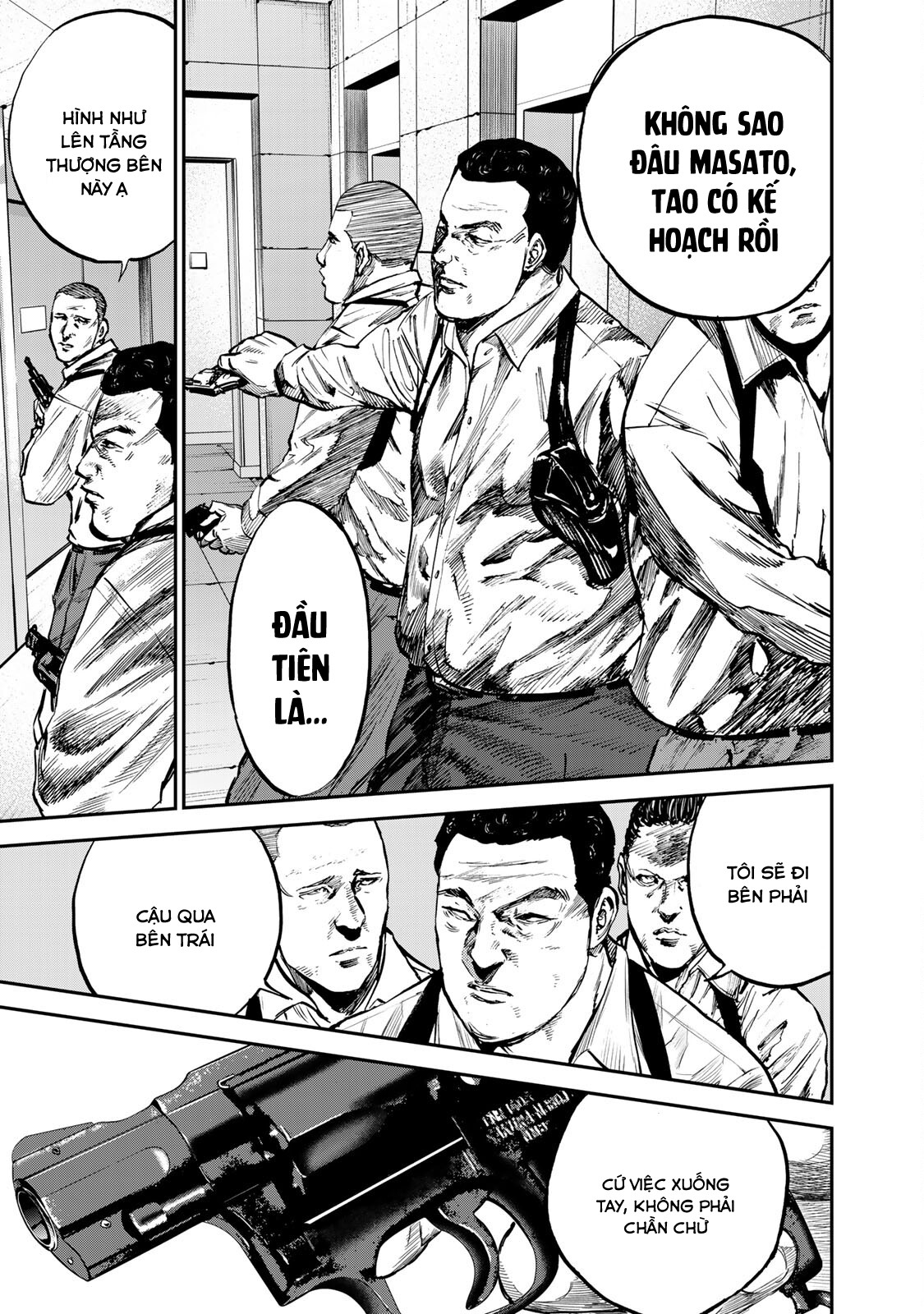 Seigi to Gokudou Mánh khóe của tòa nhà 第5页
