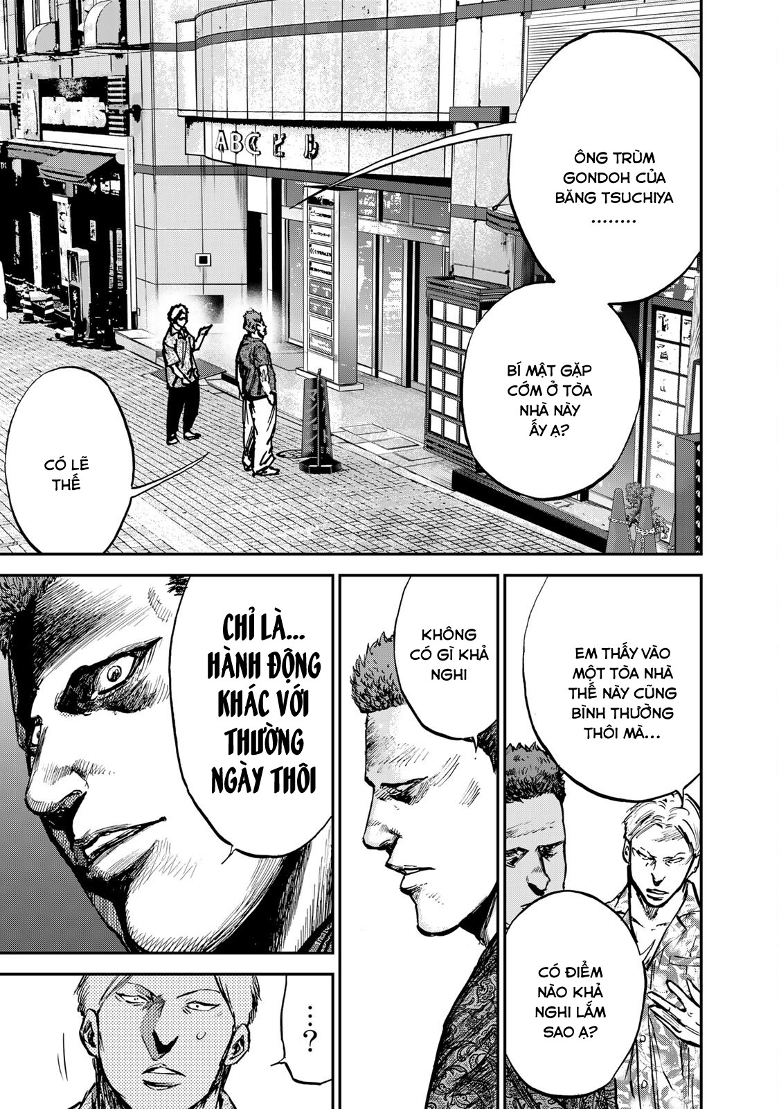 Seigi to Gokudou Mánh khóe của tòa nhà 第7页
