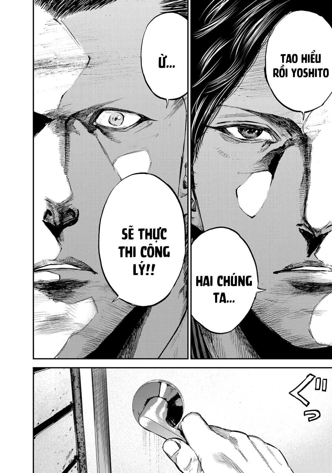 Seigi to Gokudou Mánh khóe của tòa nhà 第8页