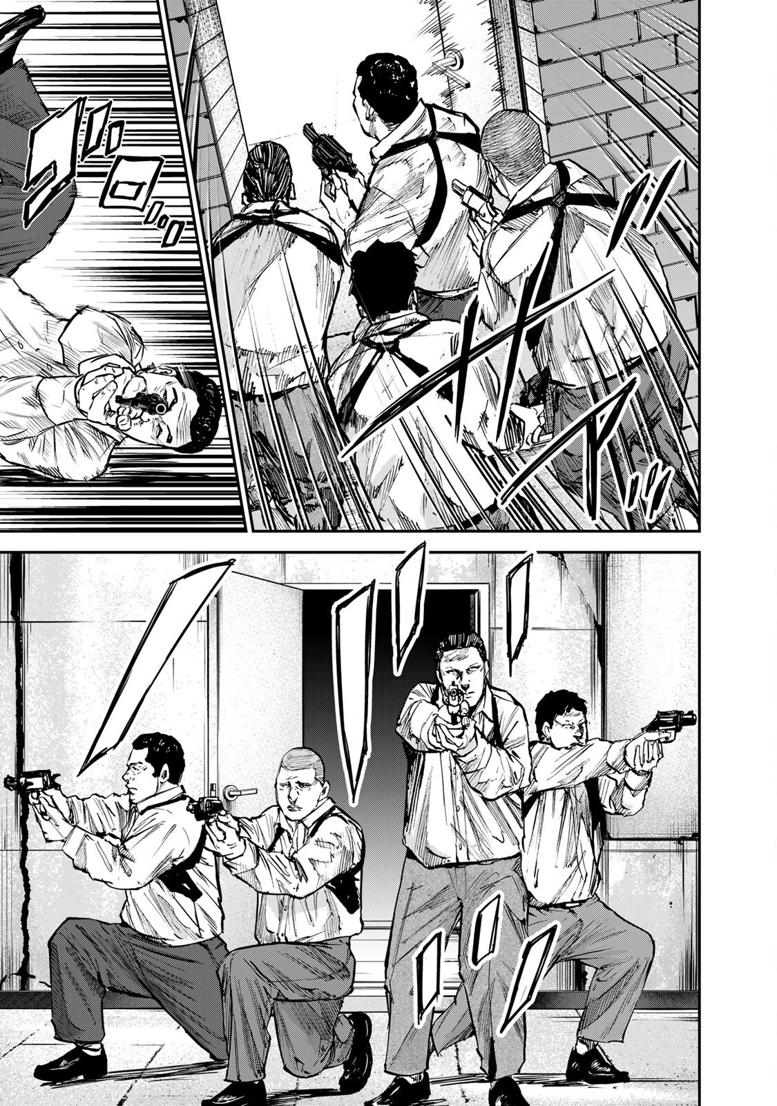 Seigi to Gokudou Mánh khóe của tòa nhà 第9页