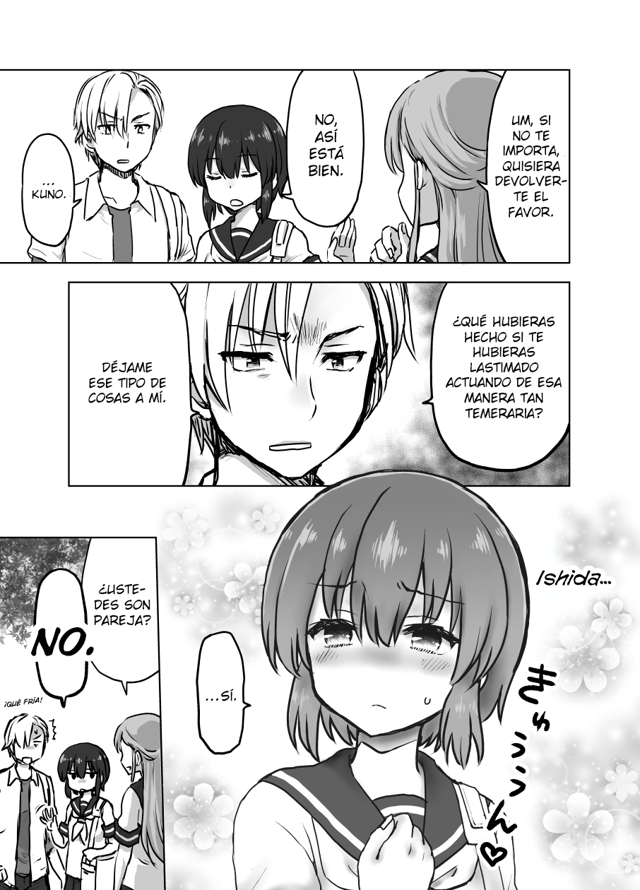 Chiyo Kuno the Psychic Vol. 1 Ch. 2 第5页