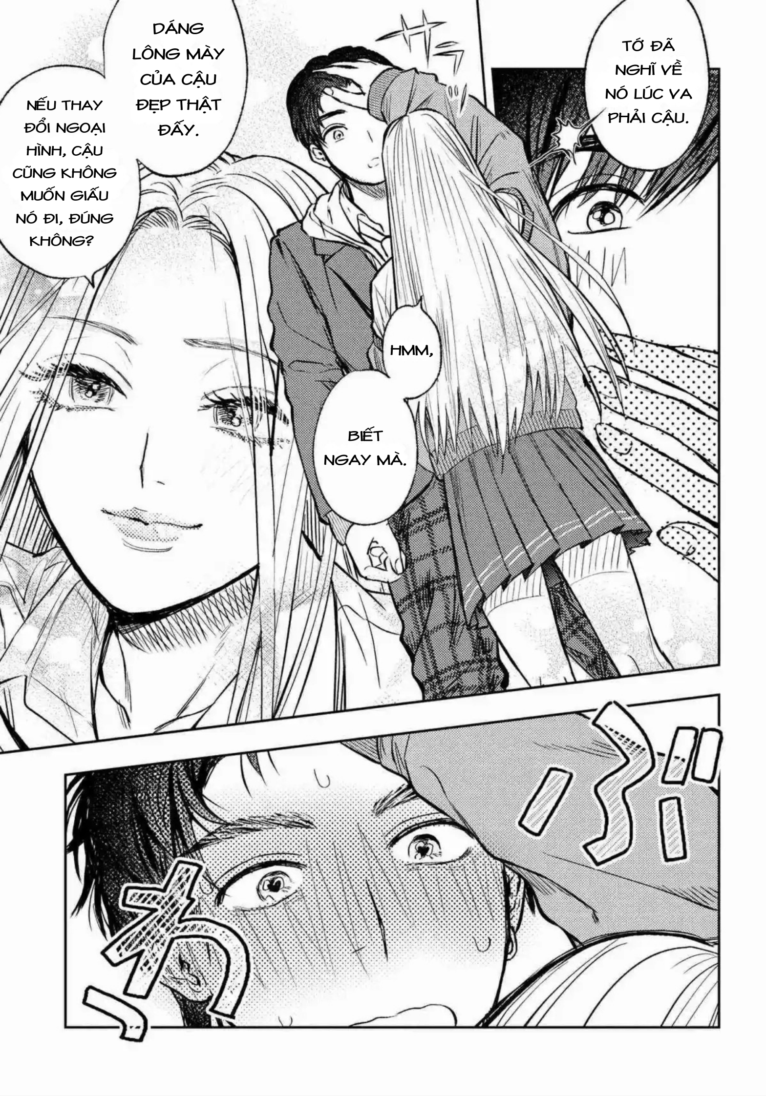 Miki-san, Daisuki Desu! Vol. 1 Ch. 1 第14页