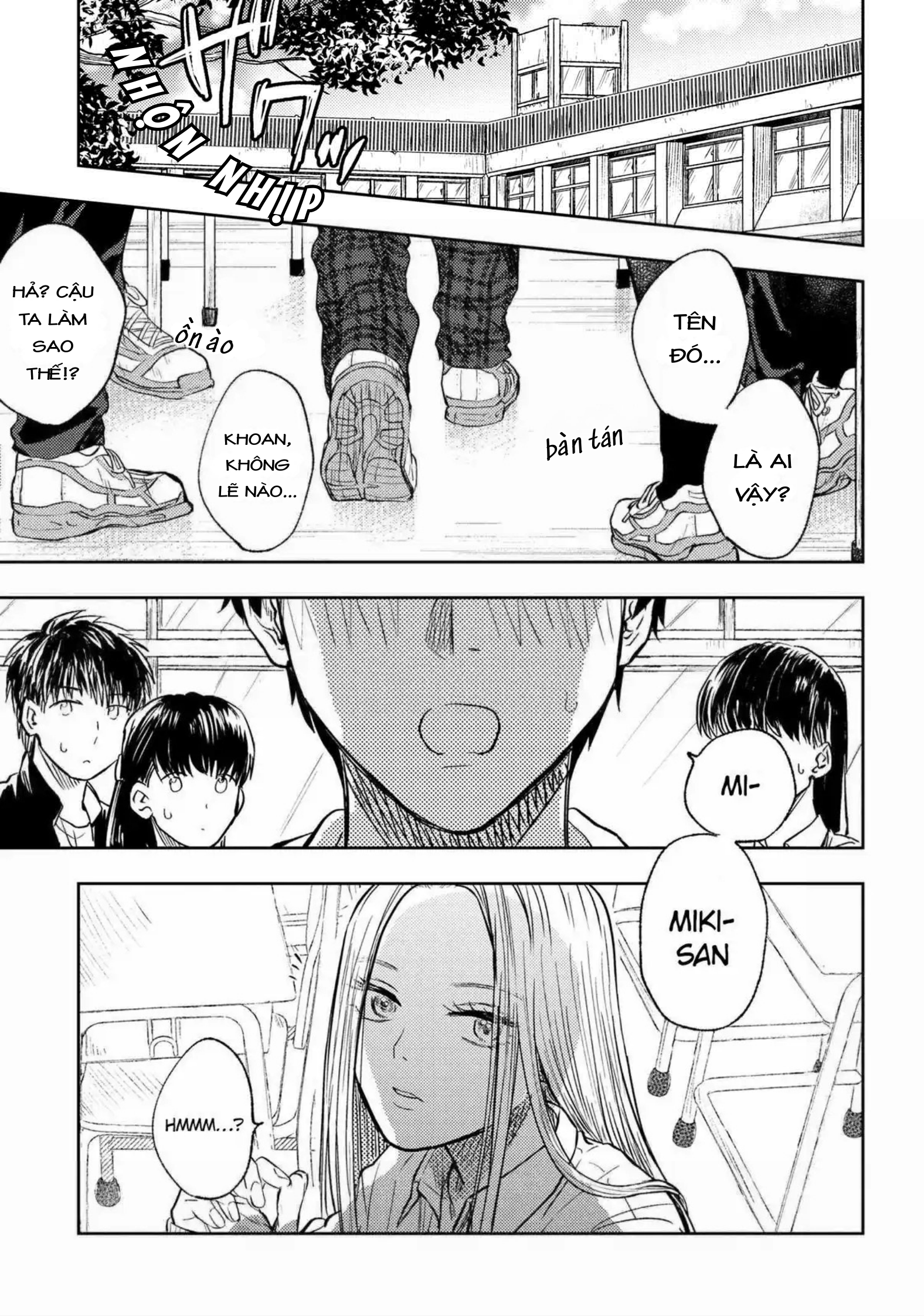Miki-san, Daisuki Desu! 第8页