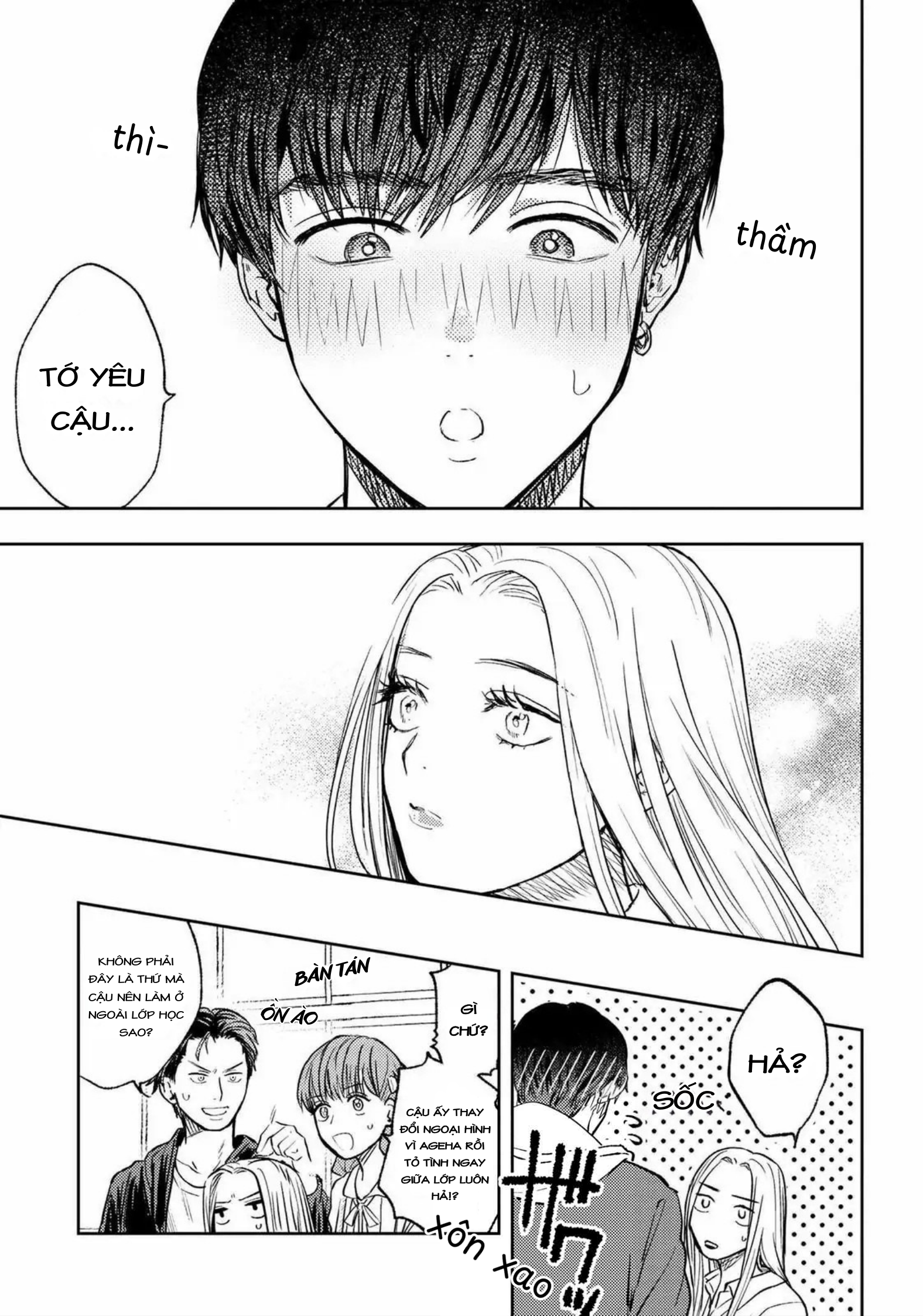 Miki-san, Daisuki Desu! Vol. 1 Ch. 1 第10页