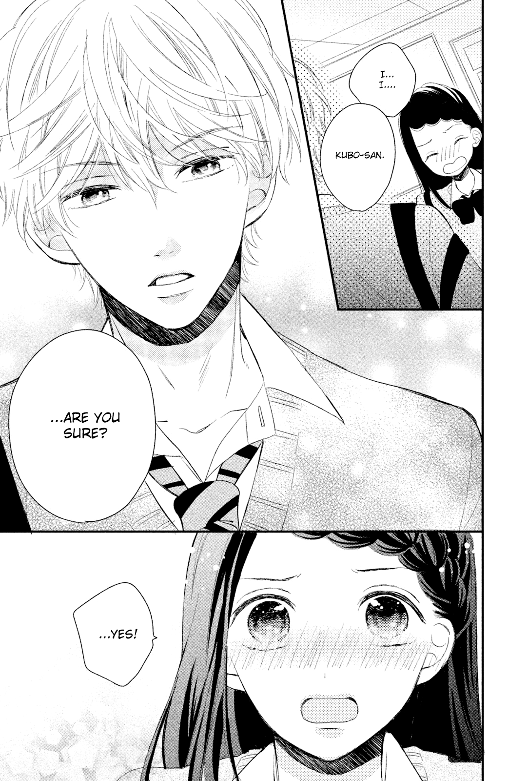 Sano-kun wa Ijiwaru Vol. 1 Ch. 4 第17页
