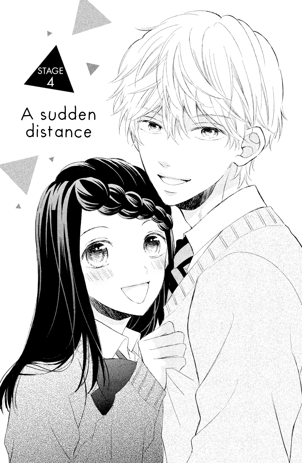 Sano-kun wa Ijiwaru Vol. 1 Ch. 4 第3页