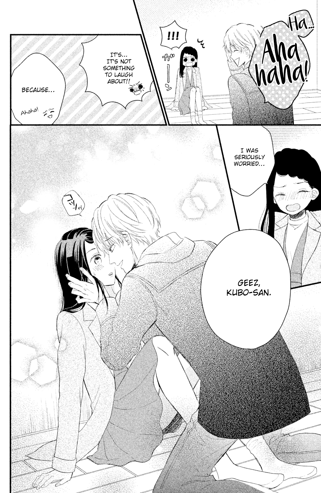 Sano-kun wa Ijiwaru Vol. 1 Ch. 4 第34页