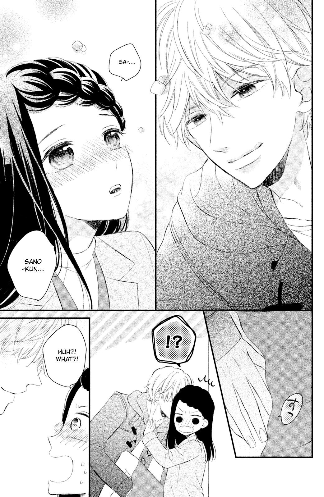Sano-kun wa Ijiwaru Vol. 1 Ch. 4 第37页