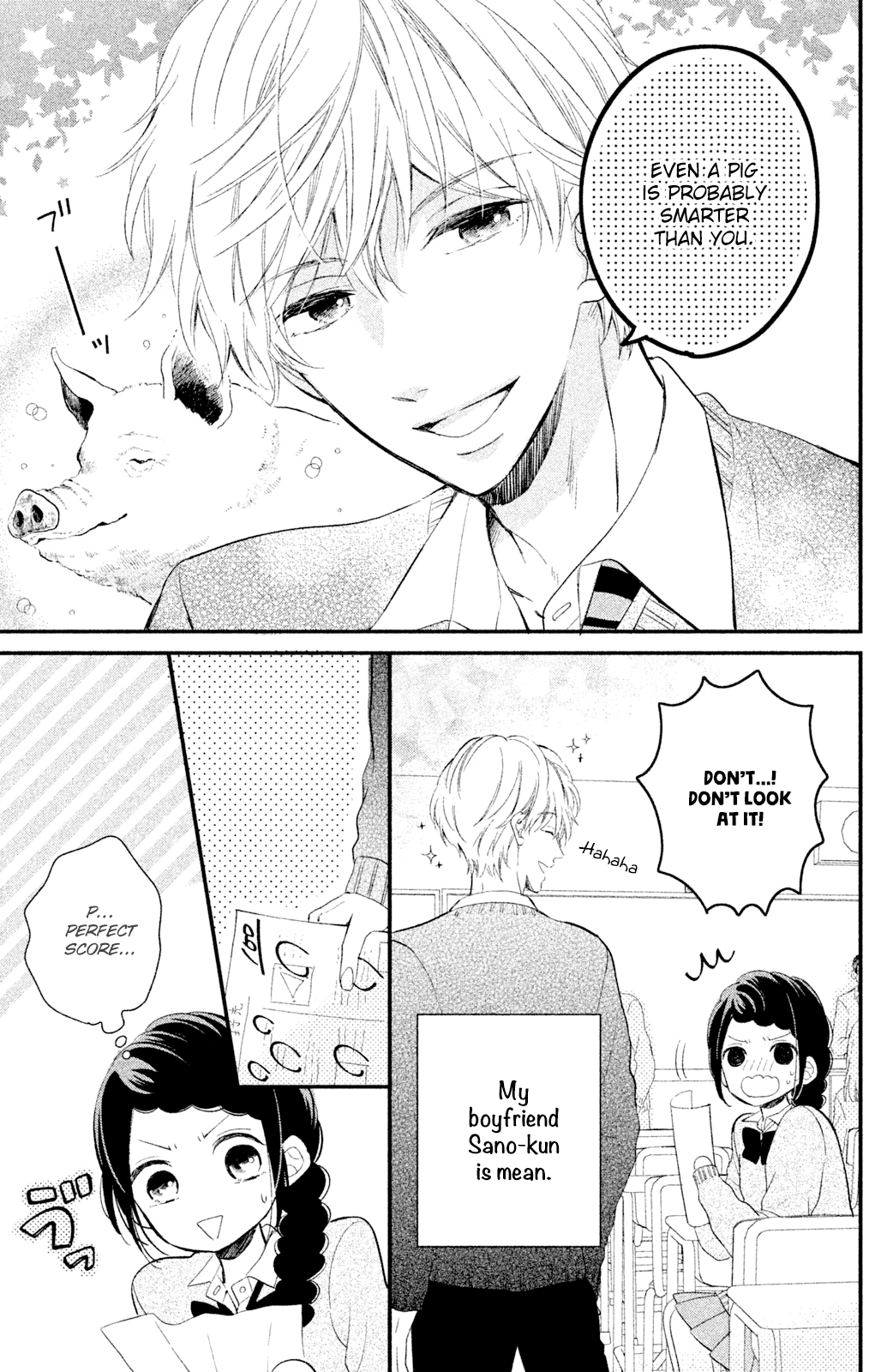 Sano-kun wa Ijiwaru Vol. 1 Ch. 4 第5页